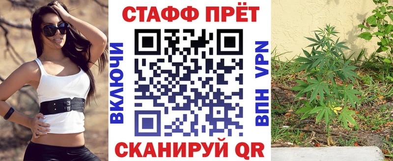 Наркошоп купить Кокаин Меф ГАШ MDMA Каннабис A-PVP Южа