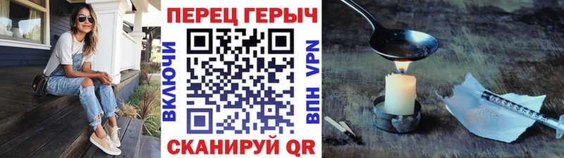 Купить  Южа  ГЕРОИН VHQ 
