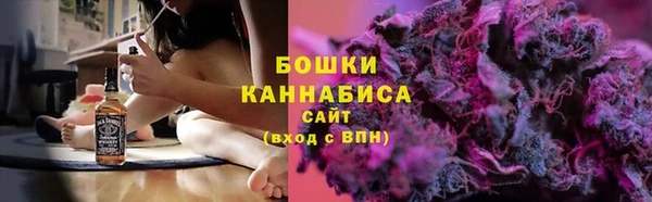 мефедрон Михайловка
