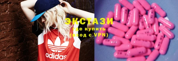 a pvp Медногорск