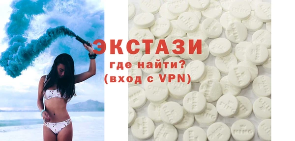 мефедрон Михайловка
