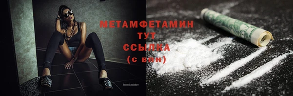 дурь Мегион
