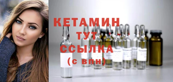 ПСИЛОЦИБИНОВЫЕ ГРИБЫ Медвежьегорск