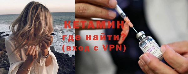 ПСИЛОЦИБИНОВЫЕ ГРИБЫ Медвежьегорск