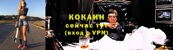 a pvp Медногорск