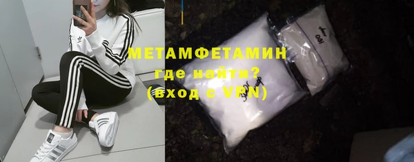 соль курить ск Михайлов