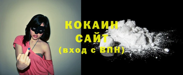 a pvp Медногорск