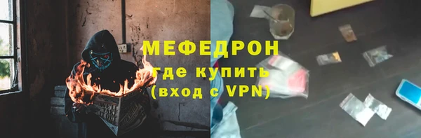 соль курить ск Михайлов