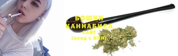 соль курить ск Михайлов