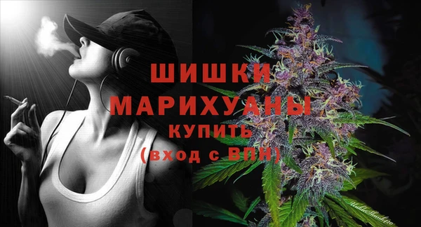 соль курить ск Михайлов