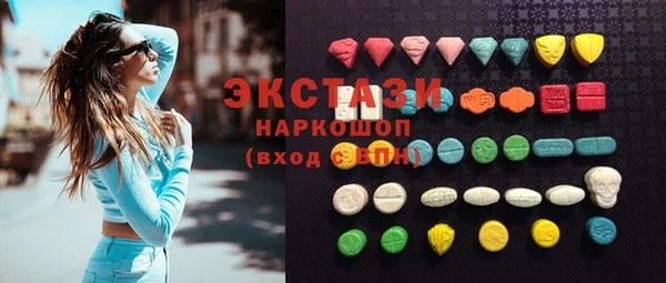 мефедрон Михайловка