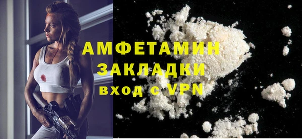 дурь Мегион