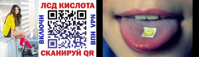 Марки N-bome 1500мкг Купить закладки Южа